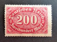 Briefmarke Deutsches Reich 200 Mark - Wasserzeichen - Postfrisch Baden-Württemberg - Oberstenfeld Vorschau