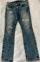 Guess Herren Jeans Größe 32 München - Schwabing-Freimann Vorschau