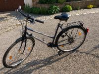 City Fahrrad / 21 Gänge Baden-Württemberg - Ebringen Vorschau