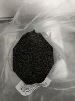 Aquarium Colorkies 2 - 3mm, schwarz, ca. 3kg Niedersachsen - Sehnde Vorschau