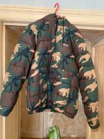 Camouflage Jacke Windbreaker Military Berlin - Schöneberg Vorschau