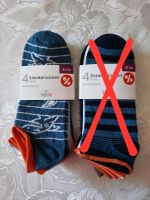 NEU ☆ 1x 4 Paar Sneakersocken ~ Gr. 31 - 34 ~ Sommer Junge Socken Hessen - Eschwege Vorschau