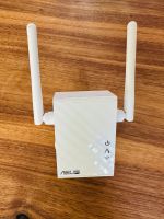 ASUS RP-N12 N300 Range Extender Wireless Repeater Baden-Württemberg - Heidelberg Vorschau