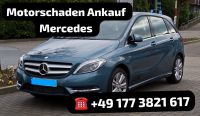 Motorschaden Ankauf Mercedes A B C E S Klasse 180 200 220 250 350 Hessen - Fulda Vorschau