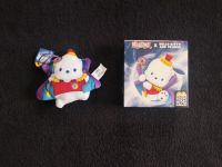 Yu-Gi-Oh X Hello Kitty and Friends von McDonald's Nordrhein-Westfalen - Solingen Vorschau