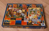 Der kleine Prinz, 2 Puzzle, Hedwig Munck, Schmidt Baden-Württemberg - Waldbronn Vorschau