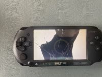 Sony PSP-E-Street Thüringen - Oberdorla Vorschau