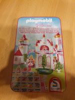 Playmobil Spiel schnell Prinzessin Sissi Hessen - Ginsheim-Gustavsburg Vorschau