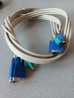 VGA-Kabel mit Audio/Video Steckern Sachsen - Freital Vorschau