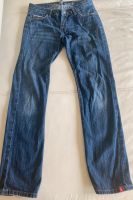 Esprit Jeans Gr 26/30 blau Top Zustand! Baden-Württemberg - Vörstetten Vorschau