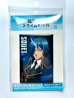 Souei - Tensei shitara Slime Hologram Tin Badge Baden-Württemberg - Weil am Rhein Vorschau