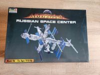 Revell Monogram 85-3628 Armageddon Russian Space Center Thüringen - Schmoelln Vorschau