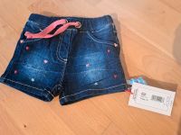 Neu: Kurze Hose, Kinder-jeans Bayern - Fürth Vorschau