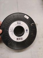 Ultimaker PLA-Filament 750g - 2,85 mm Nordrhein-Westfalen - Aldenhoven Vorschau