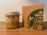 Starbucks City Mug CHINA (Changchun), NEU mit SKU Sticker Nürnberg (Mittelfr) - Nordstadt Vorschau