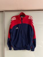 Adidas Trainingsjacke, Adidas Sportjacke Bayern - Günzburg Vorschau