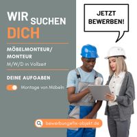 Monteur M/W/D Baden-Württemberg - Heilbronn Vorschau