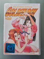 Golden Boy Collectors Edition Neu OVP DVD Anime Saarland - St. Ingbert Vorschau