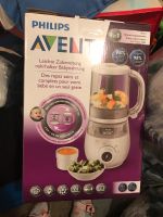 Avent Philips 4in1 Babynahrungszubereiter Dortmund - Lütgendortmund Vorschau