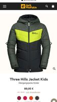 Jack Wolfskin Winter/Übergangsjacke Gr. 140 Hessen - Bruchköbel Vorschau