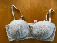 BH 85C HUNKEMÖLLER NUDE/WEIß trägerlos tragbar Bayern - Bamberg Vorschau