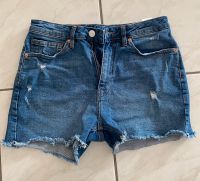 Jeansshorts von Review Rheinland-Pfalz - Pirmasens Vorschau