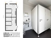 Sanitärcontainer Damen/ Herren -  WC-Container - Toilettencontainer für Baustellen 20 Fuss mieten in Mainz, Wiesbaden und Frankfurt Rheinland-Pfalz - Gau-Algesheim Vorschau