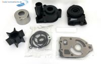 Impeller Wasserpumpe Kit Mercruiser Alpha One GEN 1 /MR/ R 42579A Brandenburg - Oranienburg Vorschau