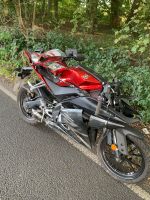 Suche Yamaha YZF 125 / WR125 / MT 125 UNFALL/BASTLER/MOTORSCHADEN Stuttgart - Stuttgart-Mitte Vorschau