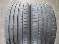 2 Stück Continental ContiSportContact MO Sommerreifen 225/40 R18 Baden-Württemberg - Reutlingen Vorschau