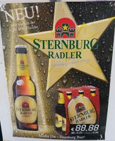 Werbeplakat STERNBURG Radler Leipzig 2000er #Bier Leipzig - Kleinzschocher Vorschau