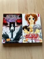 Neon Genesis Evangelion Manga Hessen - Usingen Vorschau