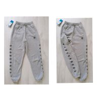 Adidas Jogginghose Jogpants grau Gr. 30 XS Hessen - Oberaula Vorschau