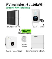 PV-Komplettpaket GROWATT 10kWh - KFW 442 Förderung Hessen - Erzhausen Vorschau