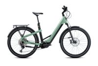 Ebike WINORA Yakun 12 LowStep i750Wh BOSCH CX SMART SYSTEM 2023 Baden-Württemberg - Sindelfingen Vorschau