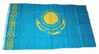 Flagge Fahne Kasachstan Флаг Казахстан Қазақстан туы Niedersachsen - Oldenburg Vorschau