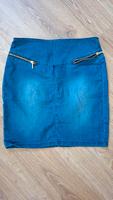 Jeansrock kurz Vero Moda Hessen - Dreieich Vorschau