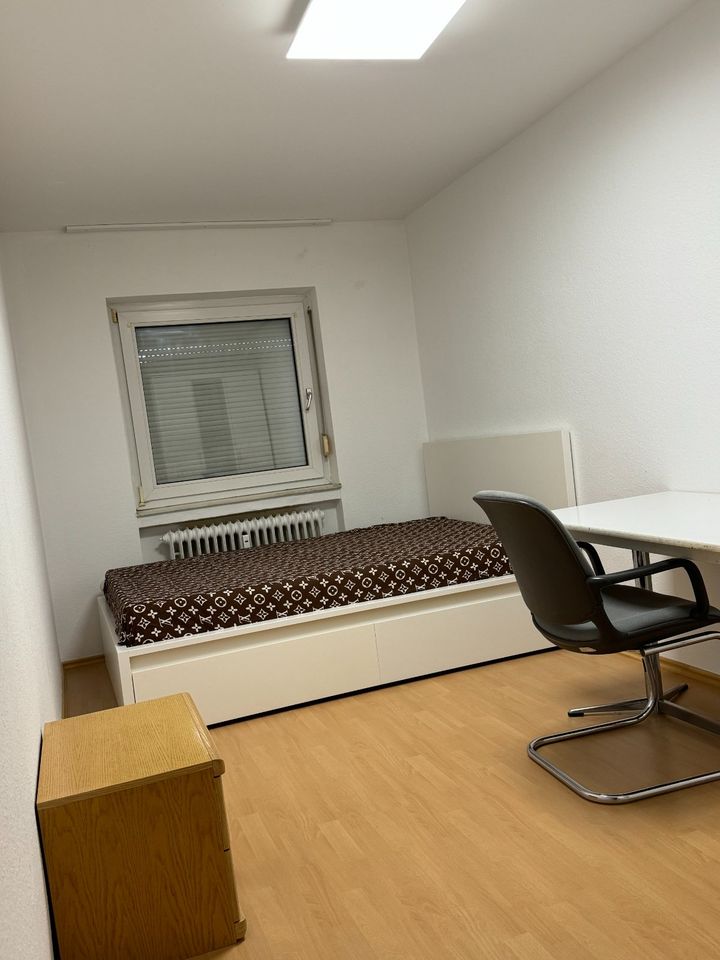 Vollmöbliertes Zimmer in vierer WG zu vermieten in Heilbronn in Heilbronn