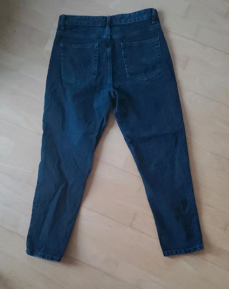 Jeans Größe 40 in Essen