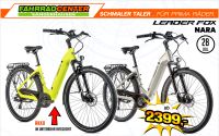 28" Leader Fox Nara # E-Bike # City # Damenrad Sachsen-Anhalt - Sangerhausen Vorschau