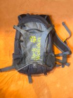 Rucksack Jack Wolfskin München - Ramersdorf-Perlach Vorschau