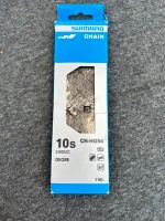 Shimano Chain Fahrradkette Nordrhein-Westfalen - Dormagen Vorschau