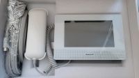 Honeywell Ackermann 74656A1 Infodisplay Systevo Care View Touch Sachsen-Anhalt - Eisleben Vorschau