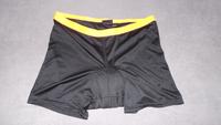 Crane Fahrrad Unterhose Radunterhose Gr.L 44/46 Bayern - Freilassing Vorschau