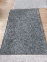 Teppich 230 x 160 cm silber grau für Wohnzimmer oder Esszimmer Saarland - Kleinblittersdorf Vorschau