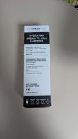 THE INKEY LIST – Hydrating Cream-to-Milk Cleanser (180 ml) NEU Hessen - Hanau Vorschau