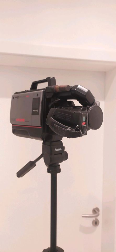 Bosch Bauer VCC 527 Video Camera Recorder in Köln