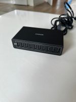 Verkaufe USB Port - 5 Euro Eimsbüttel - Hamburg Eimsbüttel (Stadtteil) Vorschau