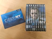 CSI: New York - die komplette Serie, Season 01 bis 09 Rheinland-Pfalz - Kaiserslautern Vorschau