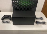 Xbox Series X|NEUWERTIG|OVP|Anlieferung möglich Nordrhein-Westfalen - Viersen Vorschau